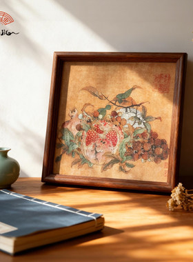 吉祥好寓意实木古风花鸟摆台桌面摆件乔迁送礼国画复刻家居装饰画
