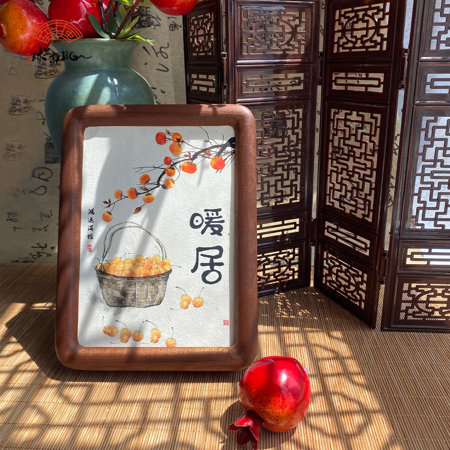 (如意暖居）7寸家居摆件榫卯实木框复刻装饰画