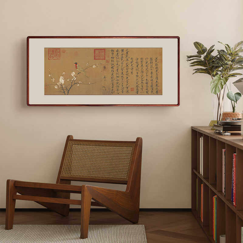 《五色鹦鹉图》复刻版画实木框客厅书法挂画 新中式高级感装饰画