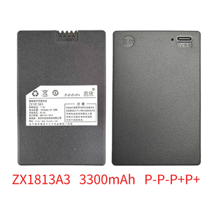 指纹门锁锂电池电子密码 智能锁人脸识别通用锂电池适应多品牌门锁