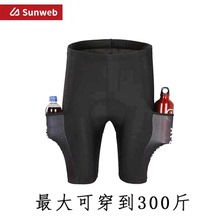 高端大码背带骑行裤口袋短裤高端夏季男女公路山地自行车厚坐垫