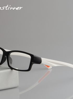 近视眼镜框男式全框tr90超轻运动款型眼镜架配变灰色镜片成品大脸