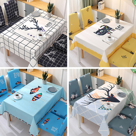 家用椅套餐桌椅子套罩凳子套罩北欧防水桌布棉麻茶几布艺椅垫套装图片