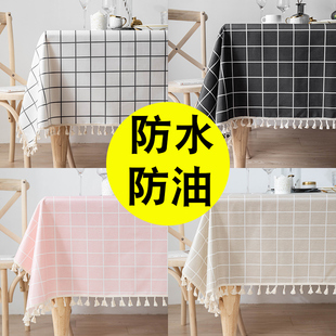 日系棉麻桌布防水防油防烫免洗ins风高级感茶几长方形布艺书桌垫