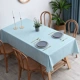 Xiaoge Mint Green
