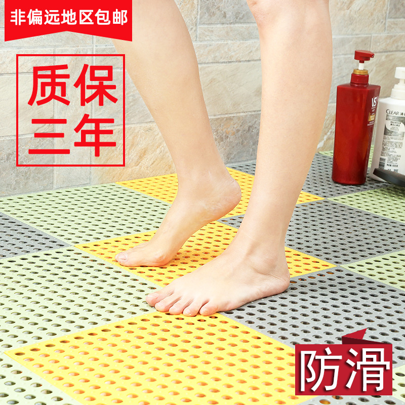 Thảm chống trượt phòng tắm thảm nhà tắm bồn tắm chân thảm sàn phòng tắm thảm ghép nhà vệ sinh thảm rỗng chống nước chống rơi thảm nỉ trải sàn cuộn nhựa trải sàn