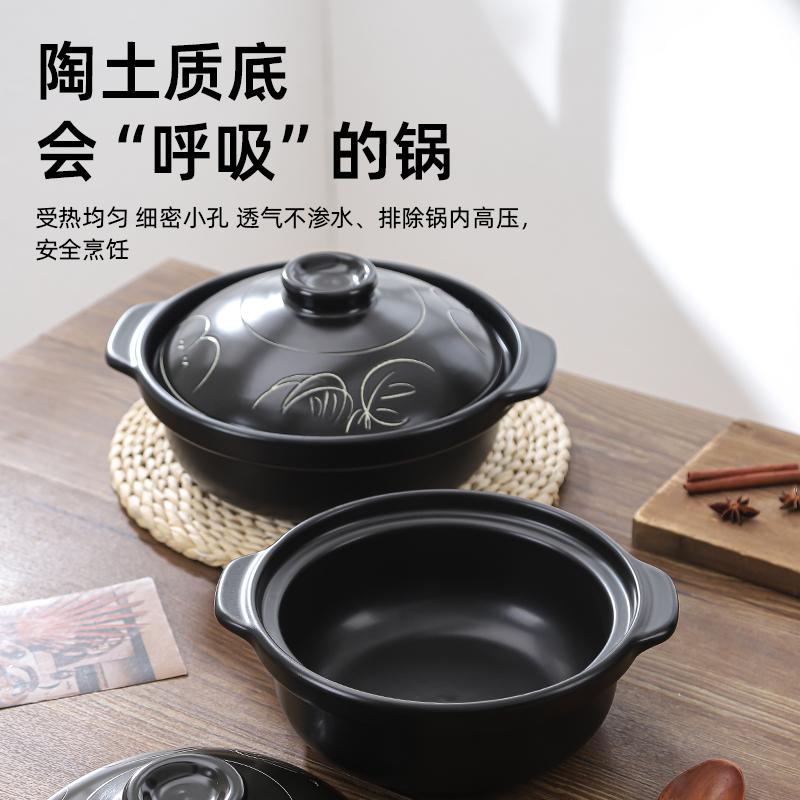 国悦商用耐高温干烧陶瓷砂锅