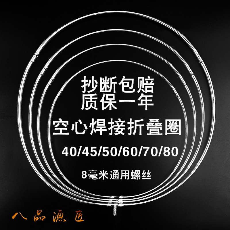 不锈钢抄网圈实心加粗抄网圈折叠一体式空心焊接三角抄网圈捞鱼网|ruв категории открытый/альпинизм/в поход/Поездки товаров, Рыбалка оборудования, садок голову - от Buy2taobao.com для оказания профессиональной услуги покупки агента Taobao