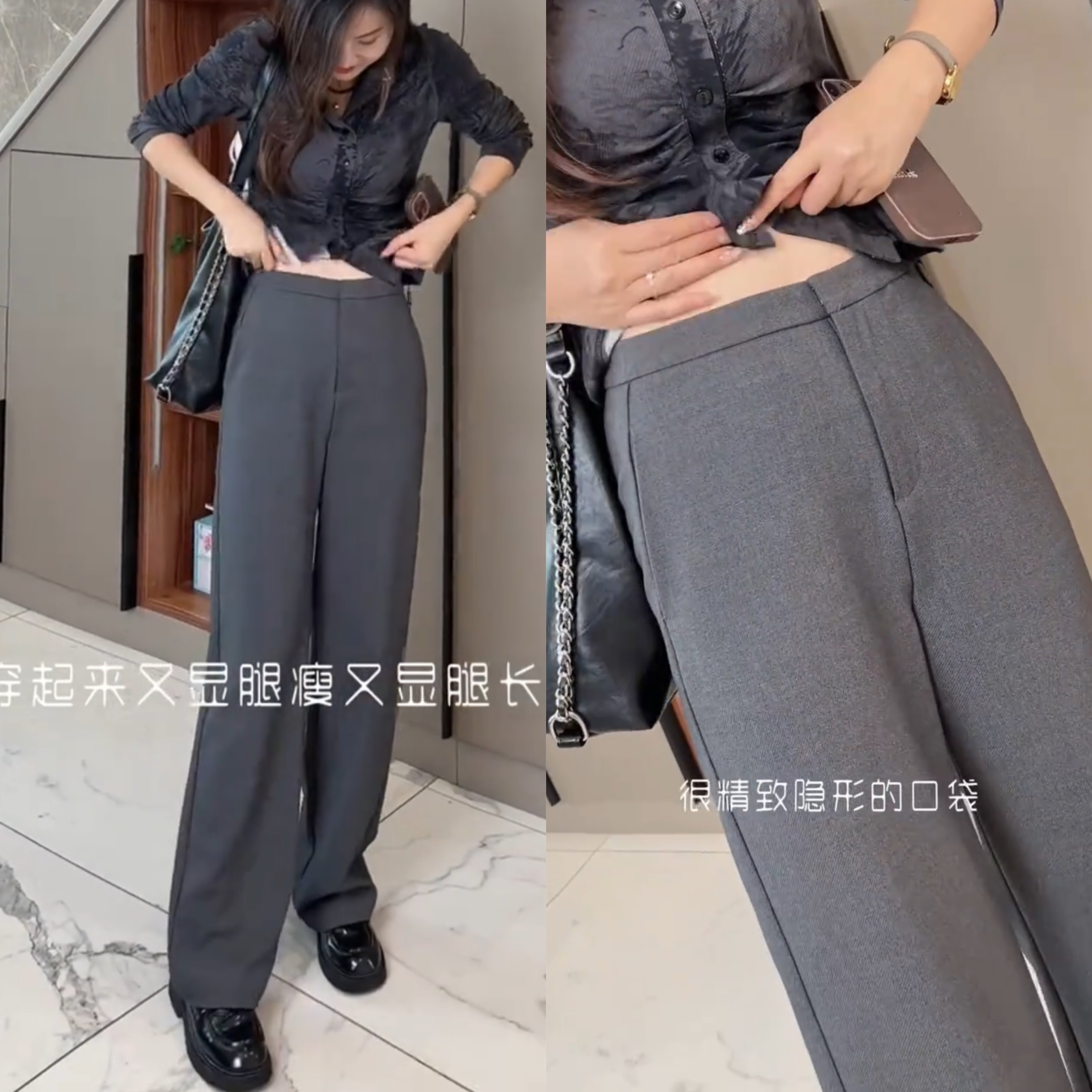 窄版阔腿裤女2026新款春秋款高级感直筒裤垂坠感西裤高端灰色裤子