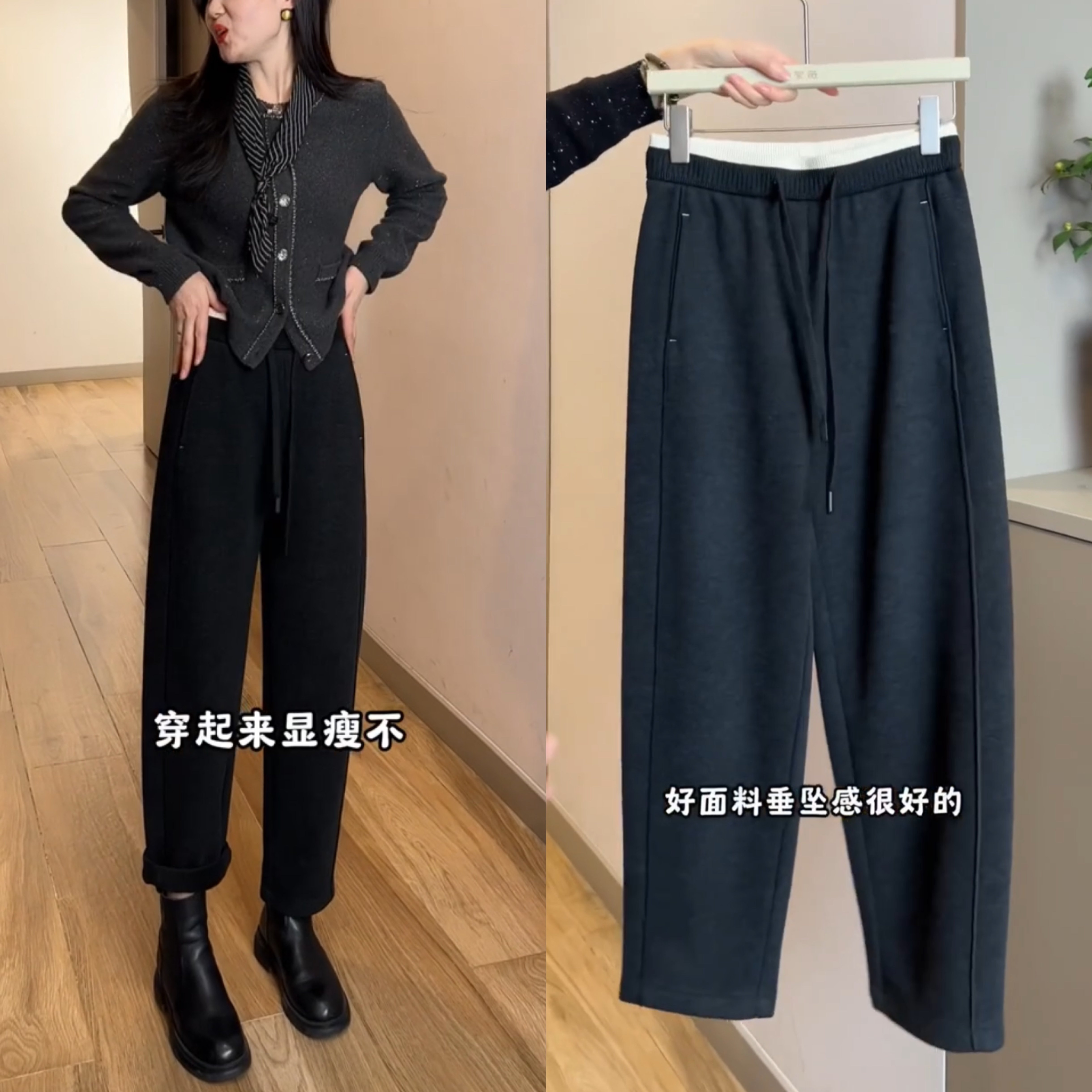 直筒烟管裤女冬加绒小个子九分裤2026新款窄版法棍裤显瘦毛呢裤子