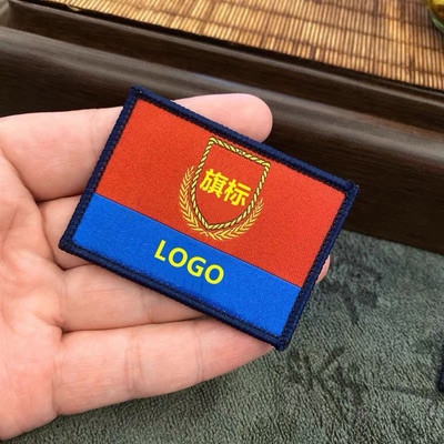 救援标志服装拓展胸牌领章