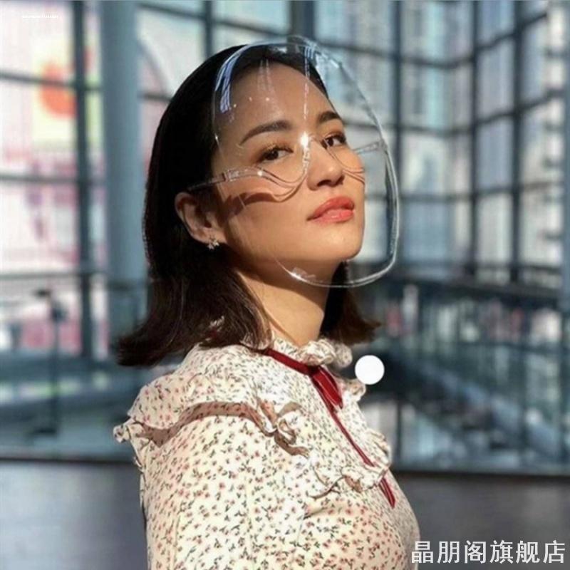 防护罩女神面罩男士帽子头盔厨房