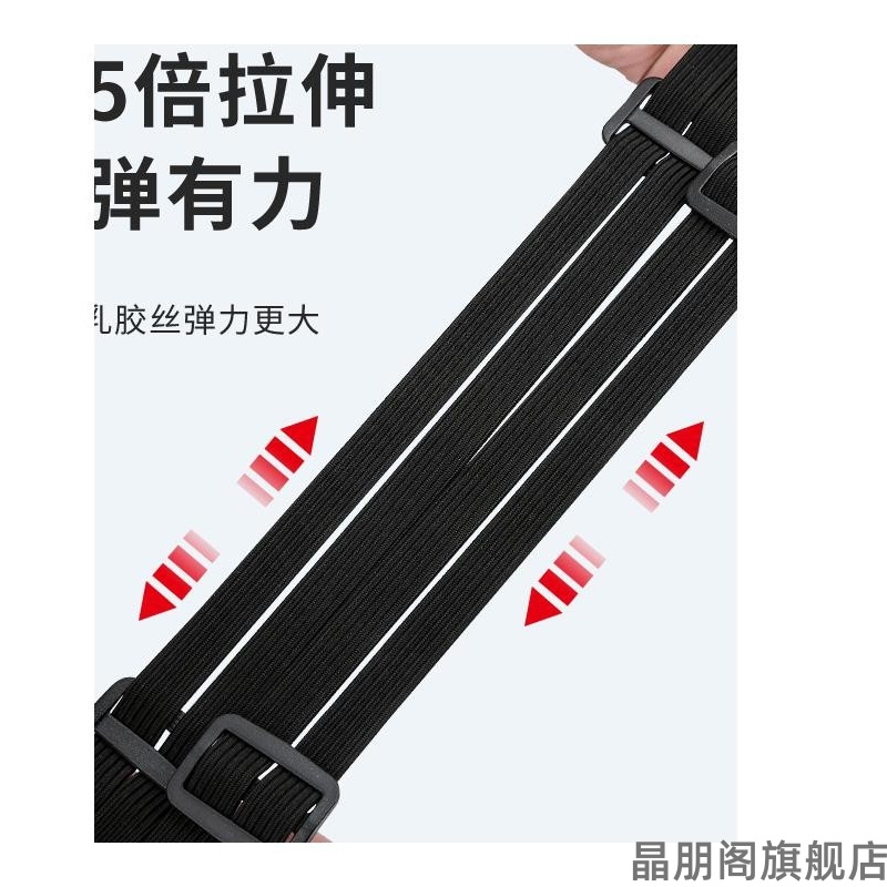 捆绑网机车松紧网兜安全