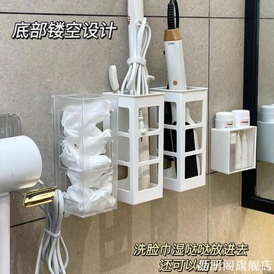 可折叠粘贴式置物架墙上浴室上铺