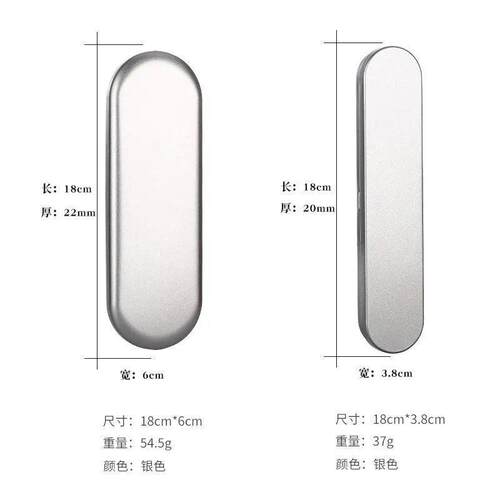 适用威克诺森三一重工SY870HPro