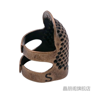 家用 特厚金色属顶针 指套 缝纫工具压针器顶针器手指 顶 顶针