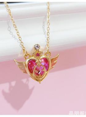 儿童小女孩项链饰品魔法棒爱心公主女童学生闺蜜吊坠二人三人挂件