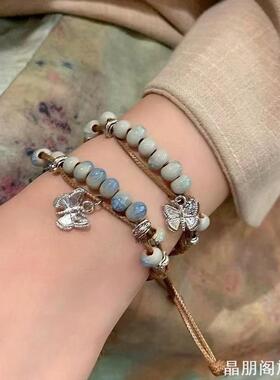 新中式景德镇蝴蝶陶瓷串珠手链精致高颜值学生党编织国潮民族饰品