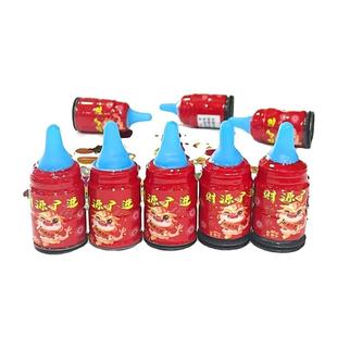 小拉炮过年奶瓶礼花新年手持春节礼炮拉炮彩带亮片礼花炮节日气氛