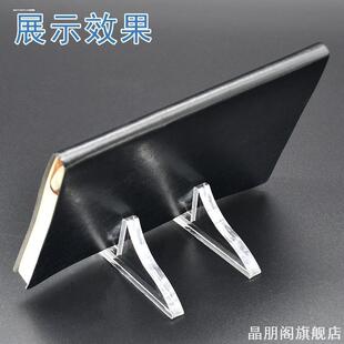 相册相片桌面支架配件摆台相框支架底座亚克力道具书架摆件台式