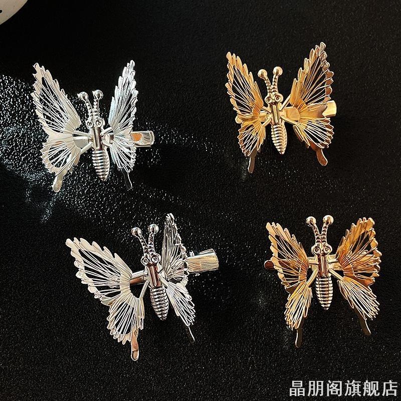 刘海夹子会动蝴蝶发夹流苏红边饰