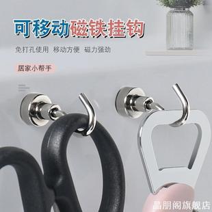 吊环磁吸挂钩磁铁重大防盗门后防后壁家用侧面收纳强力磁铁挂钩