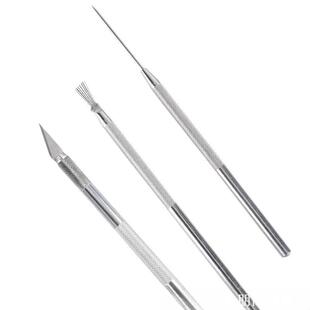 动物塑钢DIY钢丝刷超轻陶陶抹刀精钢初学者泥工七本针轻石粘土