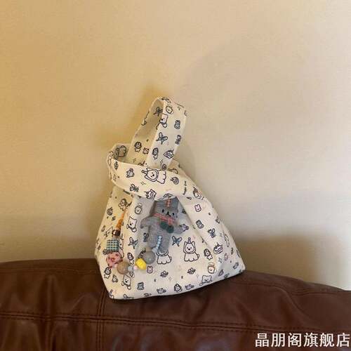 韩风温柔卡通小狗蝴蝶帆布小包