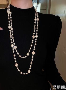 仿珍珠项链女长款毛衣链轻奢小香风叠戴2025新款高级感旗袍项链