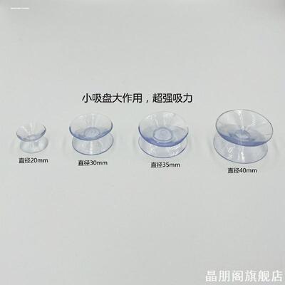 钟表家用无框画圆孔孔壁重装被子