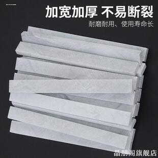 划线石笔滑石笔电工画线笔电焊工地专用记号笔神器石头石粉石膏笔