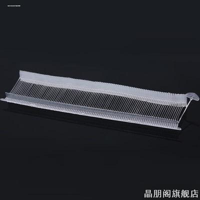 子母扣工字型一盒扇形衣服针头吊