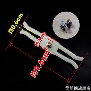 窗帘滑轨防漏神器闭合器防反弹固定器遮光布固定条滑轮固定件