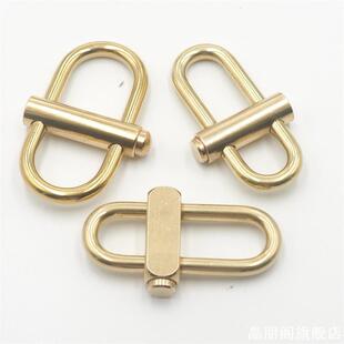 小红书推荐金属链条包带调节扣金色包包带缩短扣包链子长度调节器
