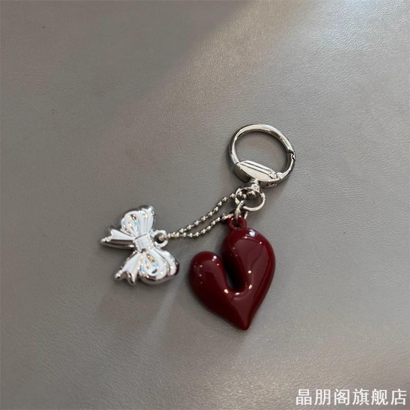 甜美爱心~新款红色爱心吊坠钥匙扣东大门蝴蝶结挂件包包创意礼盒