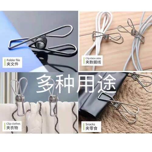 适用顶部电脑机箱100cm28热塑
