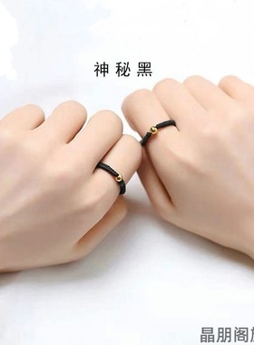 红色国风金色豆金色创