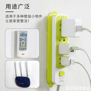 打孔家用墙壁卡扣插插墙上插头多功能墙面神器插板孔壁排插固定器