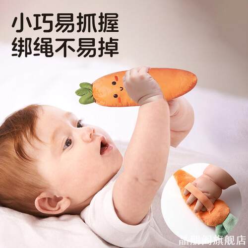 3D填充棉果蔬造型婴儿安抚玩偶