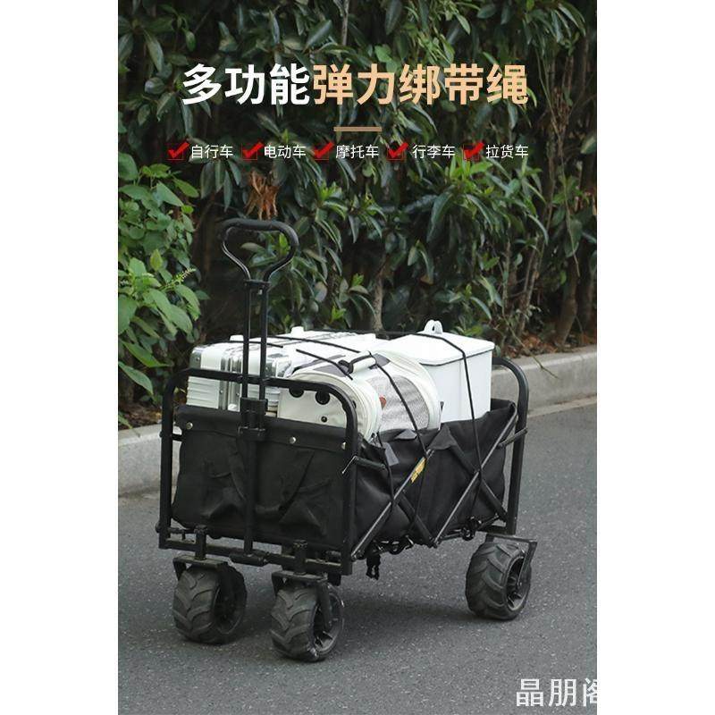 绑带弹力绳绑绳行李捆绑小拉车松紧耐磨橡胶绳双钩电动车买菜后座