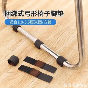 伸缩挂钩加粗多功能圈环家用环钩圆环挂衣大全塑料窗C型环吊环