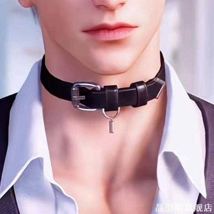 胸链性感男士背带脖带身体朋克风肩带胸带衬衣腰带配饰搭配制服,节庆用品/礼品,角色扮演类用品,淘宝优惠券,粉丝福利购,淘宝优惠卷