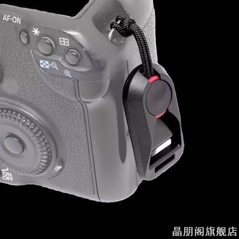 连接器相机肩带适用佳能单反索尼