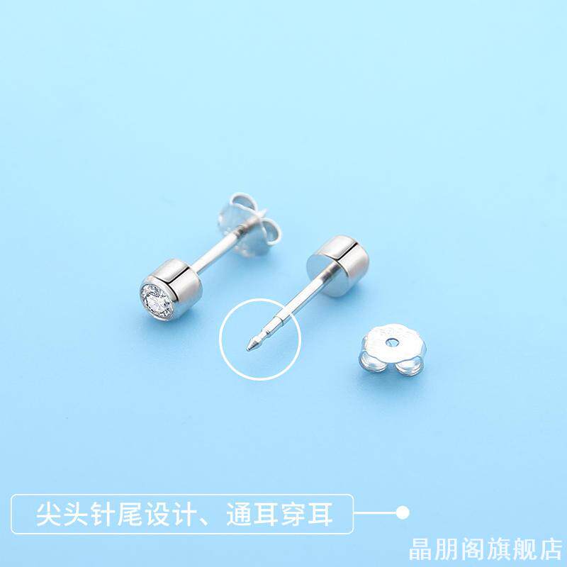孔针s925银耳精致银耳饰养耳洞耳钉养耳洞尖家用装饰