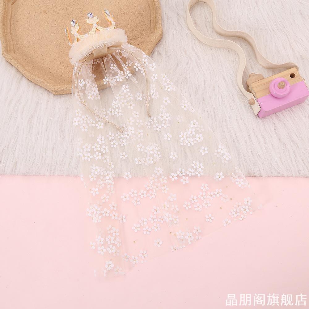 公主头纱~发饰生日party氛围道具皇冠头饰发箍帽子王冠发窟头箍女图片