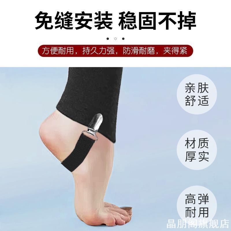 背带裤吊带裙宝宝固定夹子小孩绳