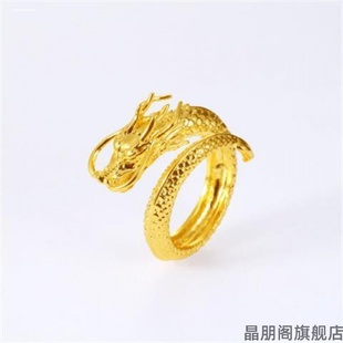 镀金戒指男式龙形 龙头戒指食指环个性 男人霸气手工饰品