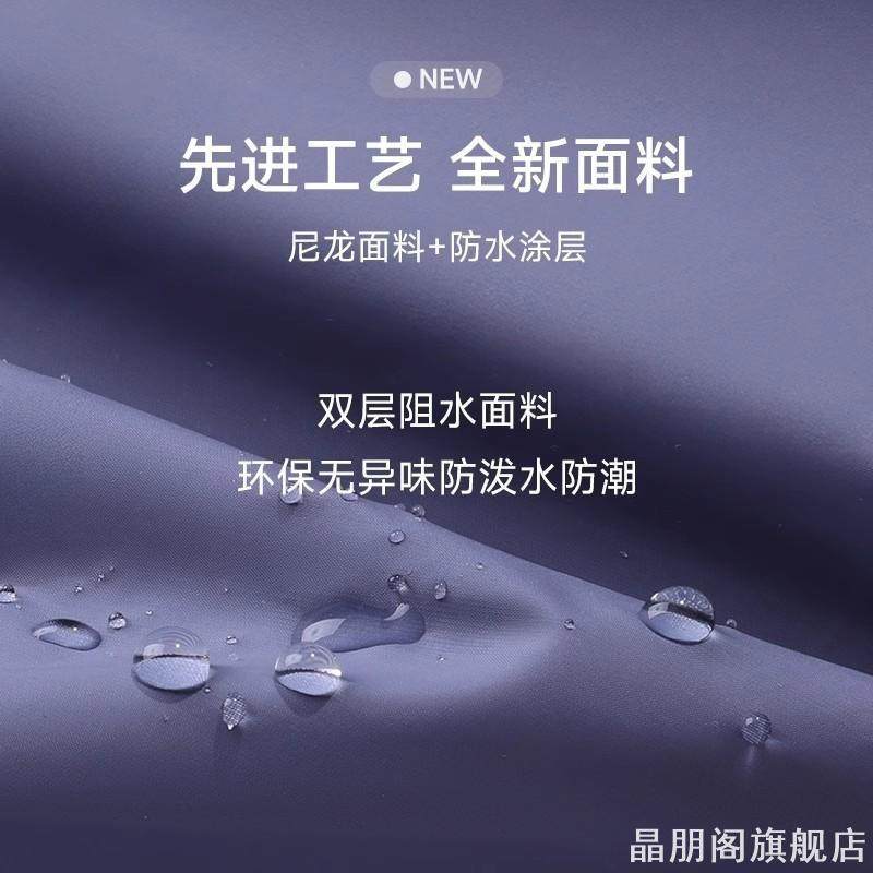 羽毛球鞋子收纳袋防水鞋防霉鞋套便携式运动鞋鞋拖便捷健身运动