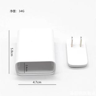 创意伪装藏钱收纳电源头充电头外壳私房钱贵重物品收纳安全转移