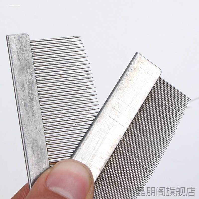 铁梳子织布机修布喷气织机宠物喷图片
